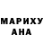 Метадон кристалл Aaron J