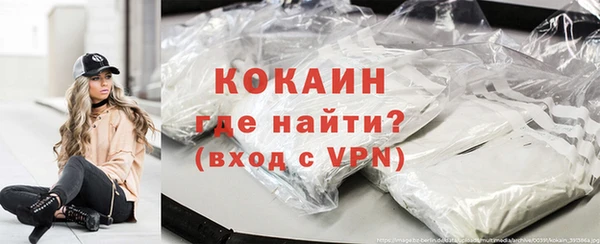 кокс Карталы