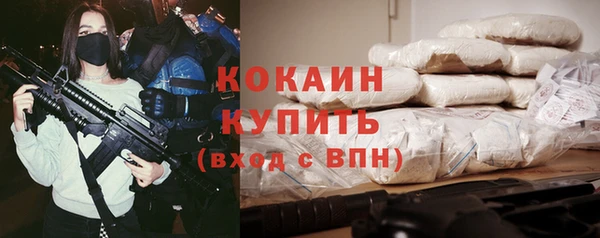 кокс Карталы