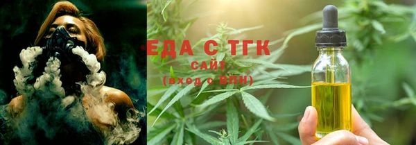 шишки Касимов