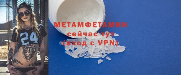 марки lsd Карпинск