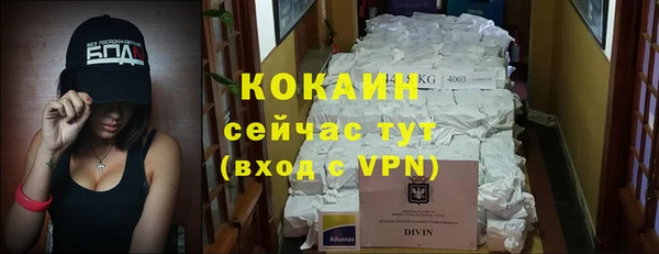 марки lsd Карпинск