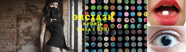 шишки Касимов