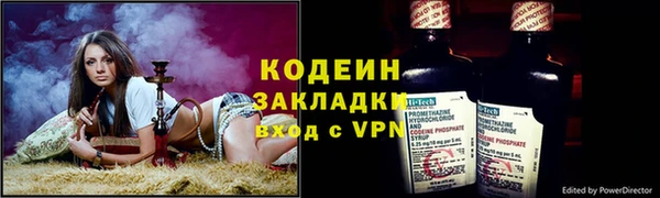 кокс Карталы