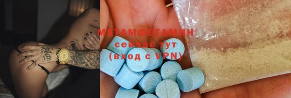 марки lsd Карпинск