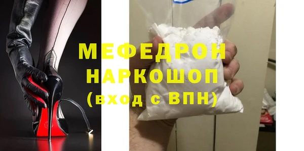 кокс Карталы