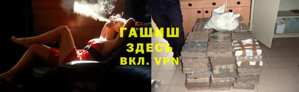 марки lsd Карпинск