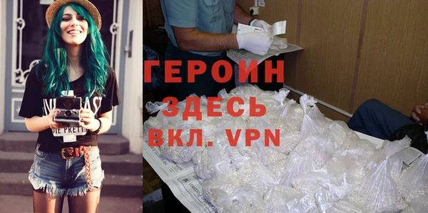 шишки Касимов
