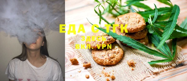 кокс Карталы