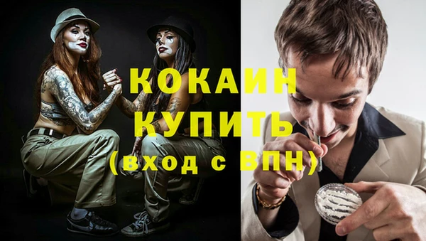 кокс Карталы