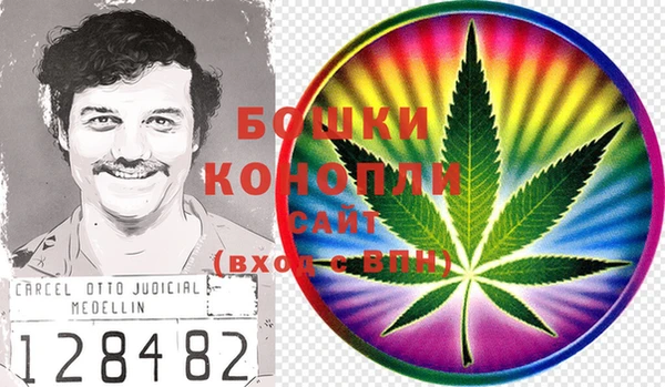 марки lsd Карпинск