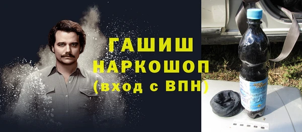 марки lsd Карпинск
