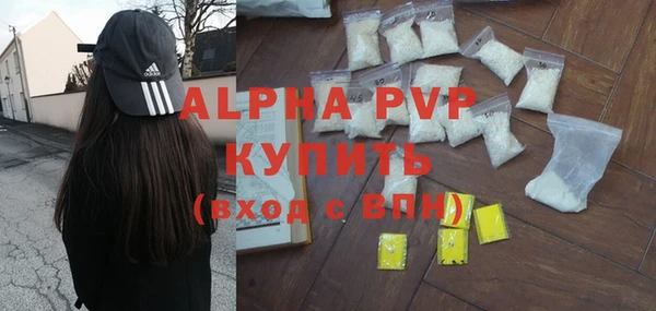кокс Карталы