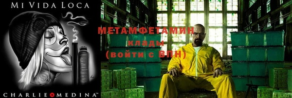 кокс Карталы