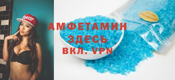 шишки Касимов